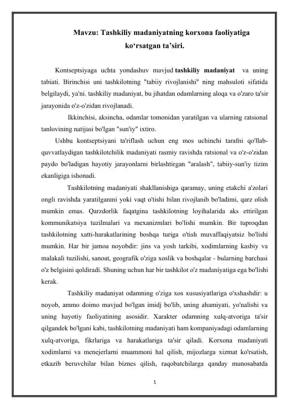 Tashkiliy madaniyatning korxona faoliyatiga ko‘rsatgan ta’siri