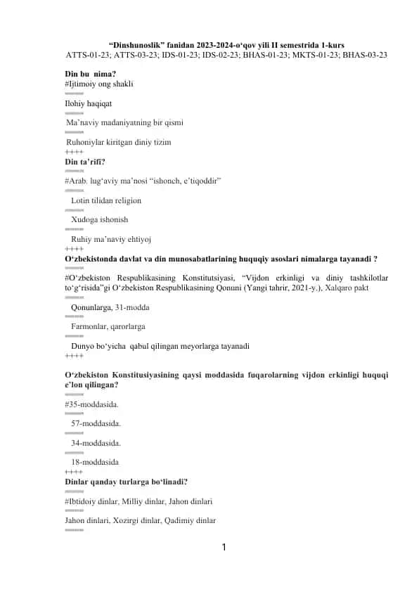 Dinshunoslik fanidan 2023-2024-o‘qov yili II semestrida 1-kurs