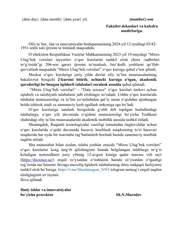 Mirzo Ulug‘bek vorislari o‘quv kurslari