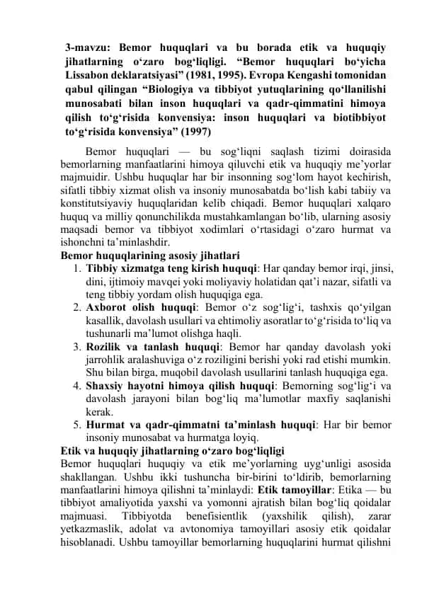Bemor huquqlari