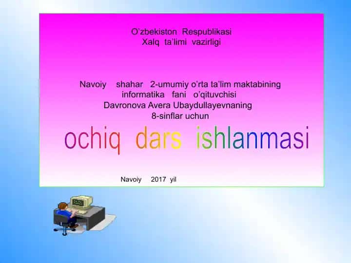 Darsning ochiq dars ishlanmasi