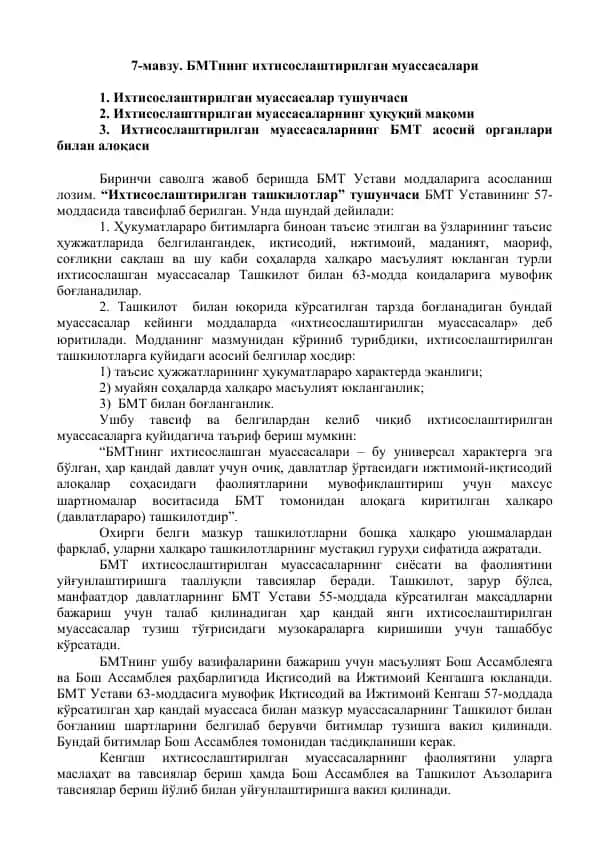 BMTo'qituvchilari