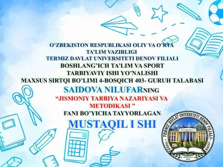 Jismoniy tarbiya darslarida pedagogik tahlil