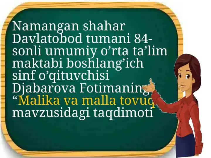Malikava mallatovuq