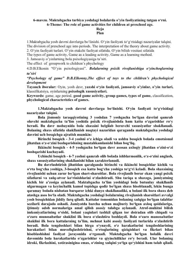 Maktabgacha yoshdagi bolalarda o’yin faoliyatining tutgan o‘rni