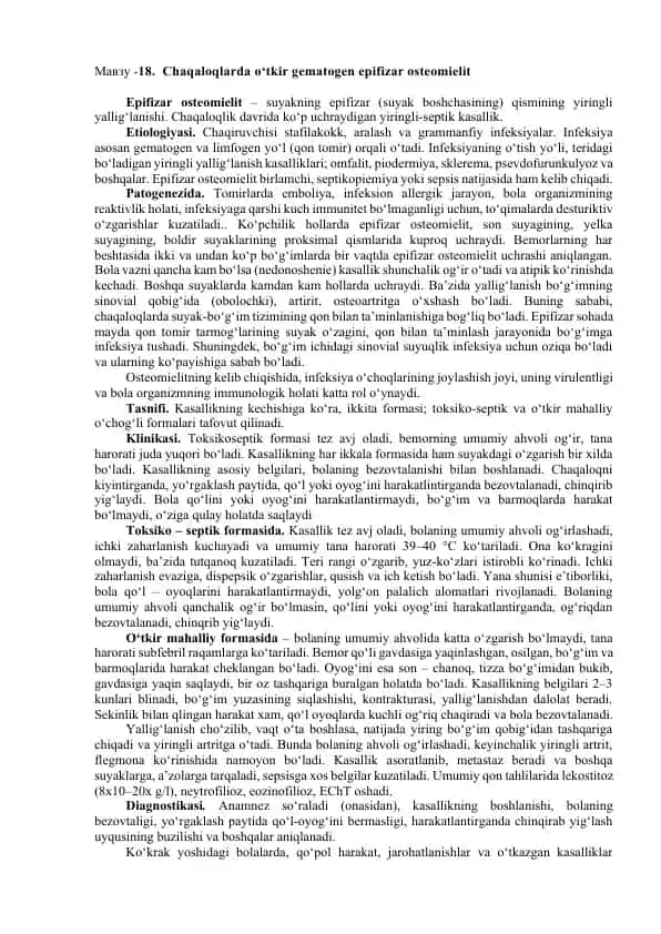 Epifizar osteomielit