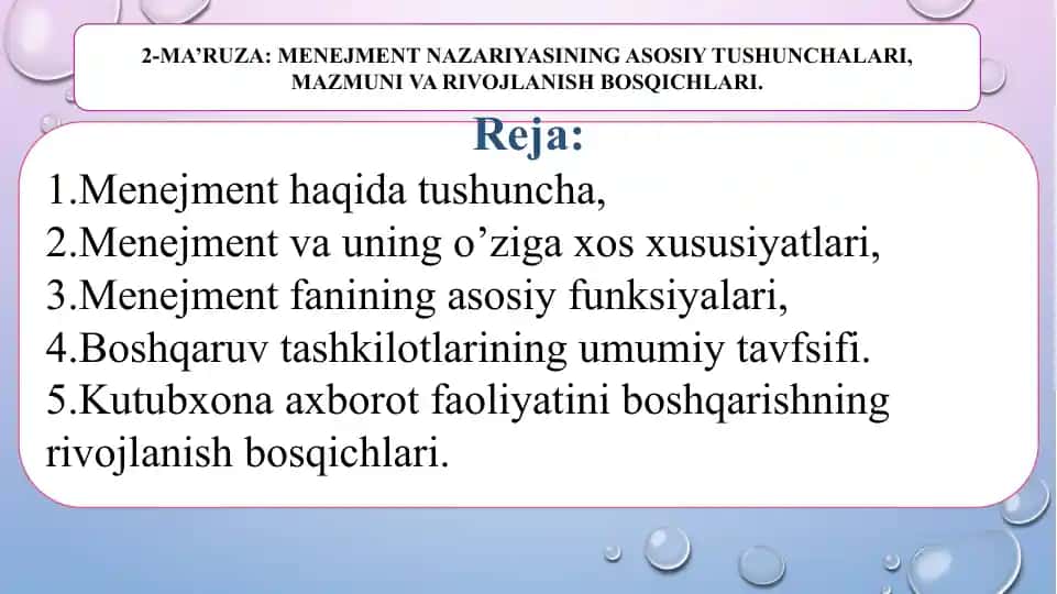 Menejment haqida tushuncha