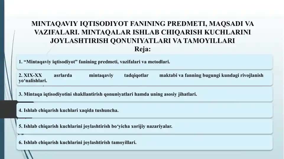 MINTAQAVIY IQTISODIYOT FANI
