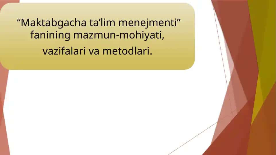 Menejment