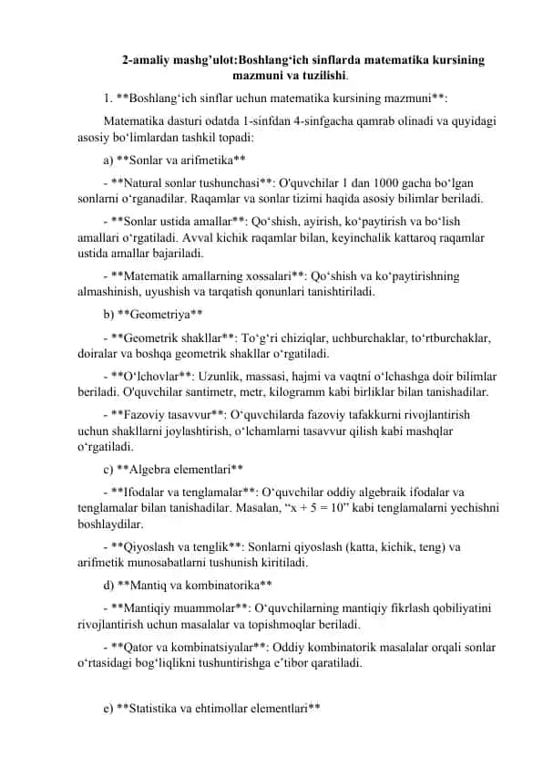 Boshlang‘ich sinflardagi matematika kursi
