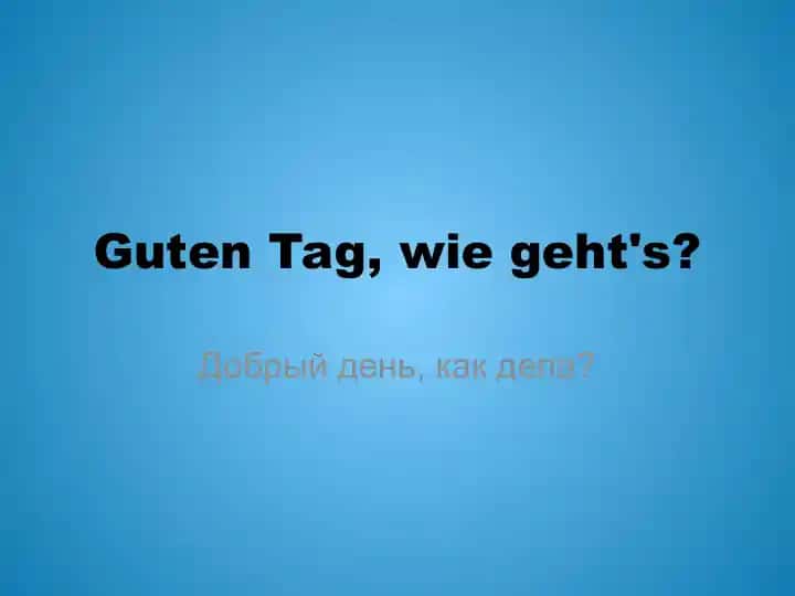 Deutsch Lernen