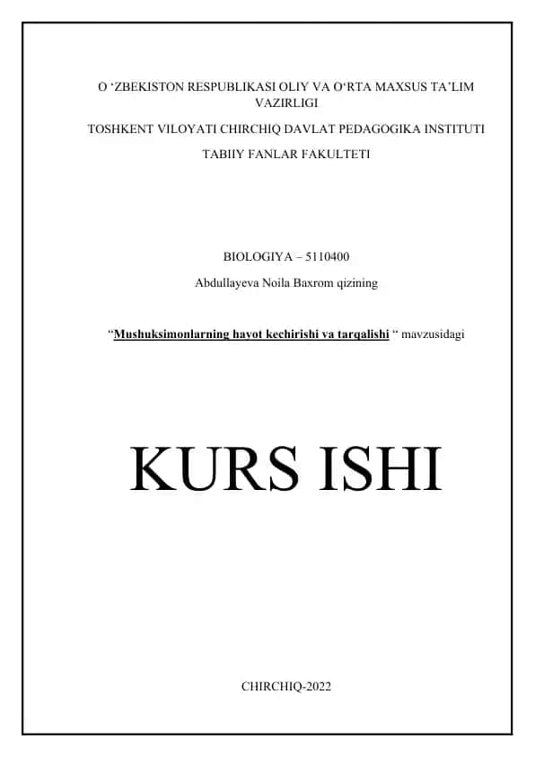 Mushuksimonlarning hayot kechirishi va tarqalishi