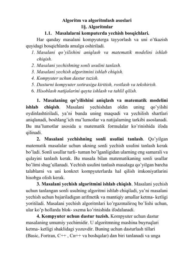 Algoritm va algoritmlash asoslari