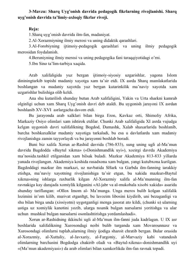 Sharq Uyg’onish davrida pedagogik fikrlarning rivojlanishi