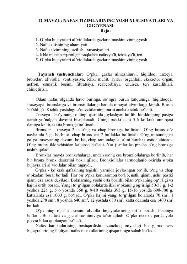 Nafas Tizimlarining Yosh Xususiyatlari va Gigiyenasi