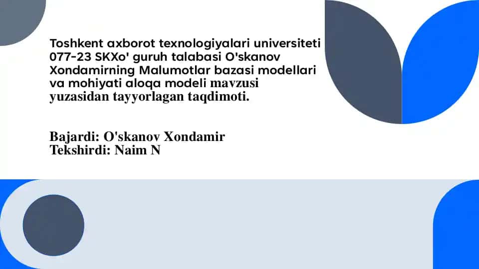 Malumotlar bazasi modellari va mohiyati aloqa modeli