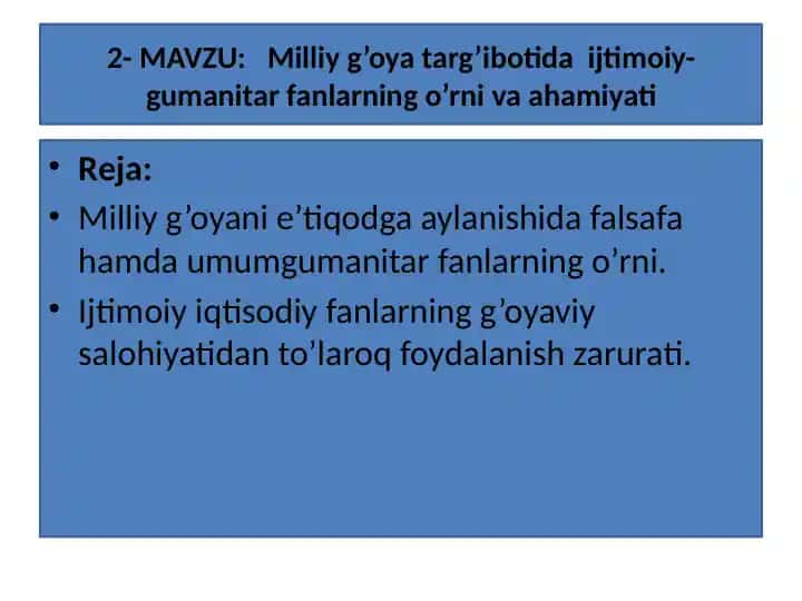 Milliy g’oya va Falsafa