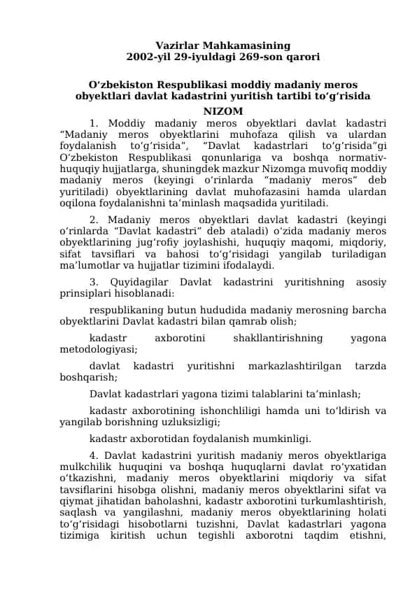 Davlat kadastrini yuritish tartibi
