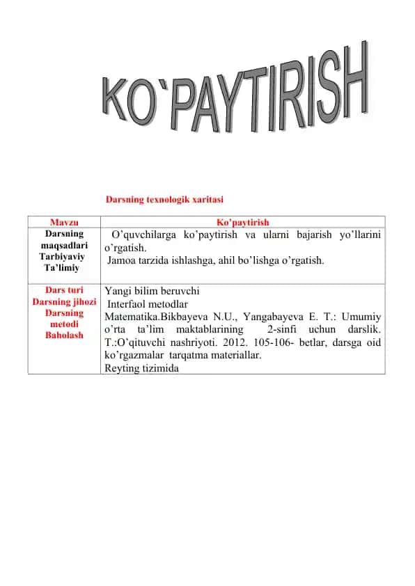 Umumiy o’rta ta’lim maktablarining 2-sinfi uchun darslik