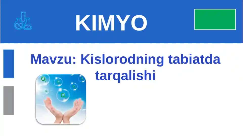 Kislorodning tabiatda tarqalishi