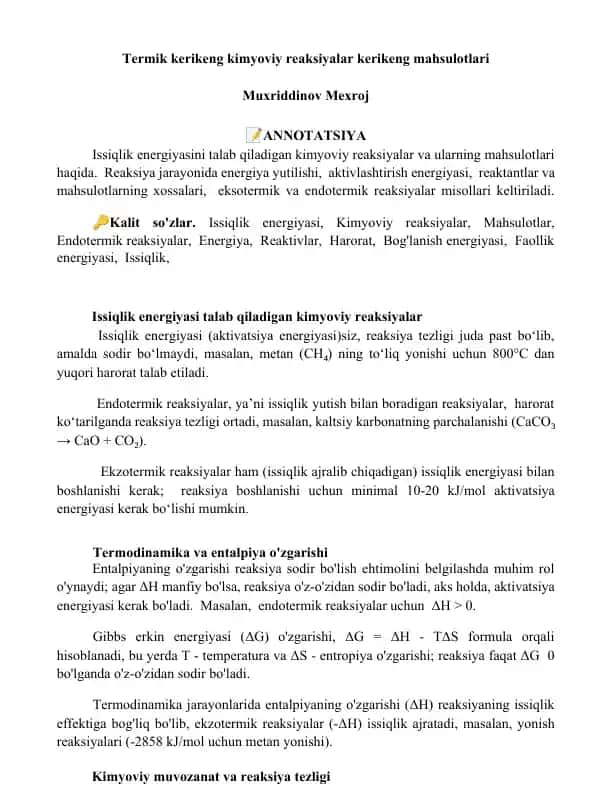 Termik kerikeng kimyoviy reaksiyalar kerikeng mahsulotlari