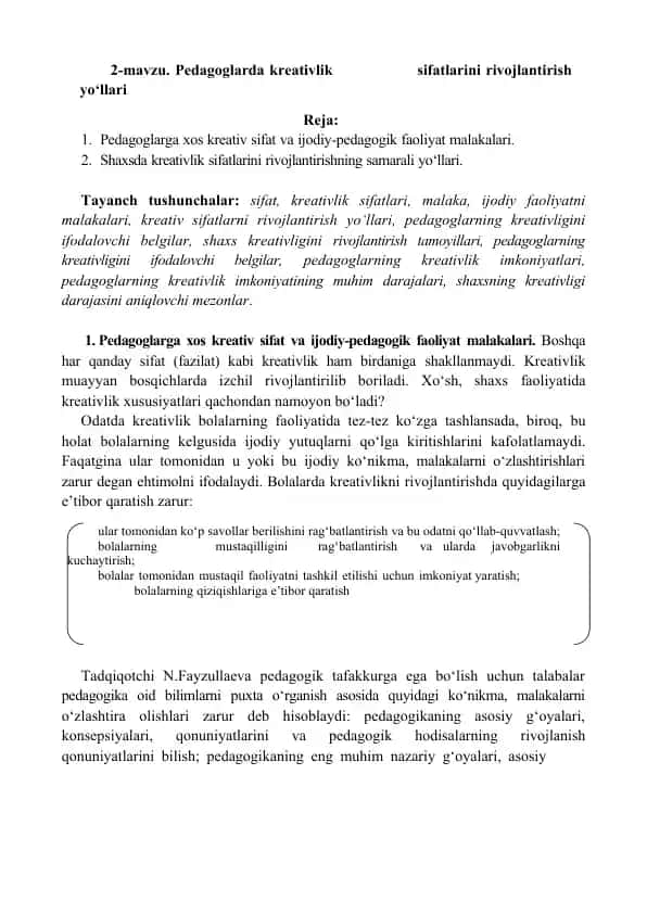 Pedagoglarda kreativlik sifatlarini rivojlantirish yo‘llari