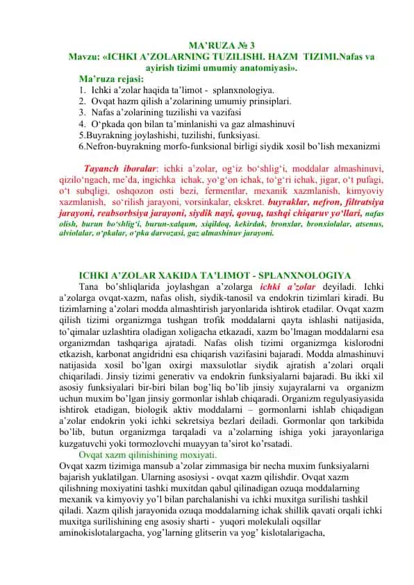 ICHKI A’ZOLAR XAKIDA TA’LIMOT - SPLANXNOLOGIYA