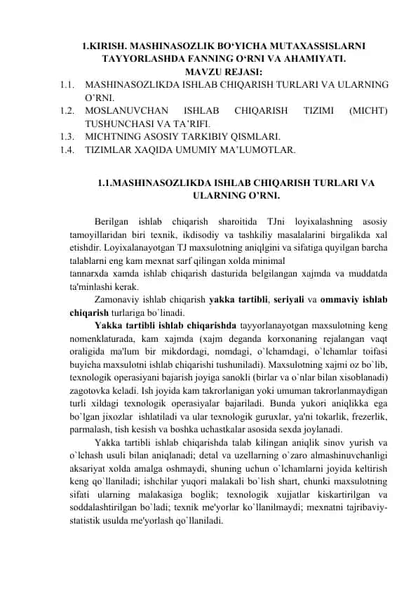 Mashinasozlik bo‘yicha mutaxassislarni tayyorlashda fanning o‘rni va ahamiyati
