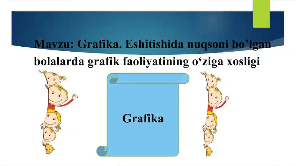 Grafika