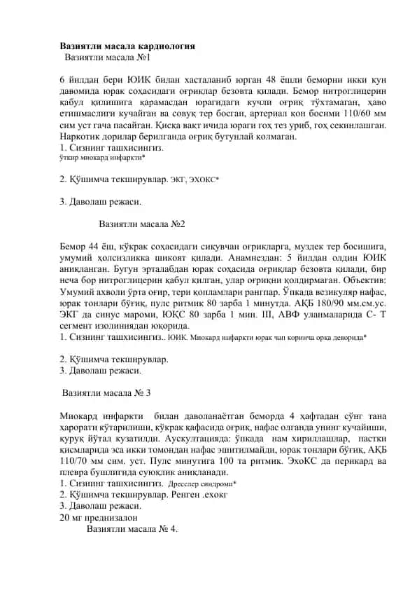 Miokard infarkti davolash rejasi