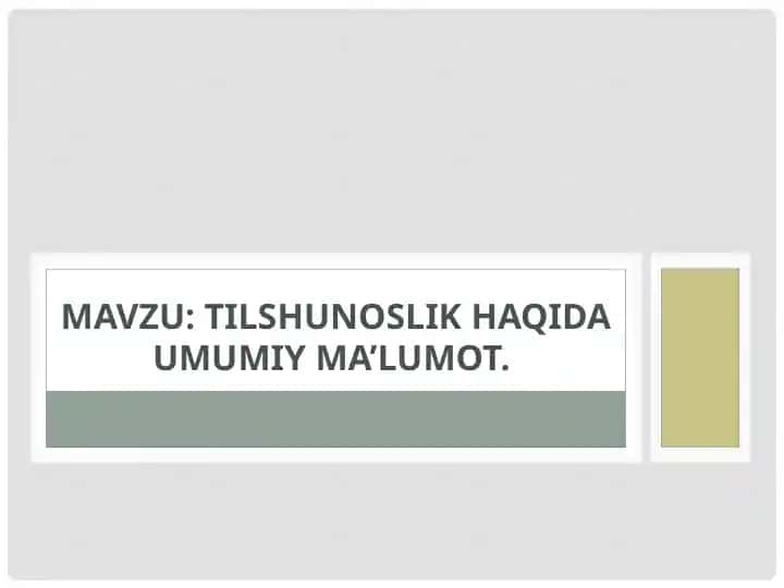 Tilshunoslik