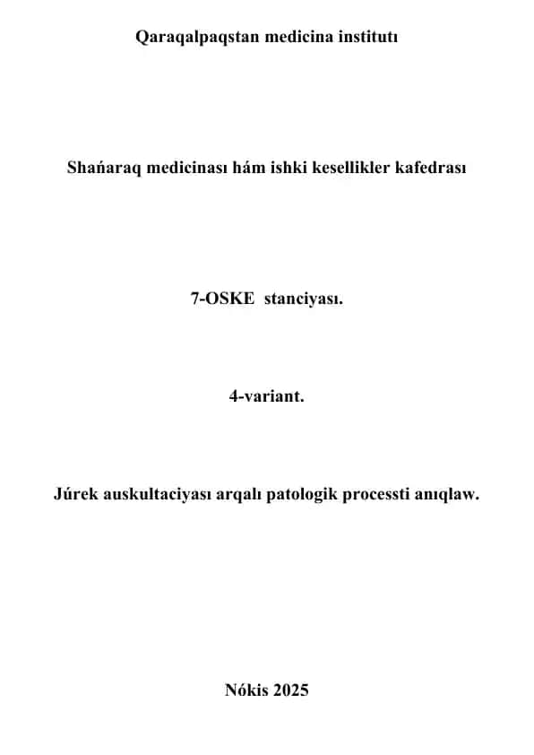 Qaraqalpaqstan medicina institutı