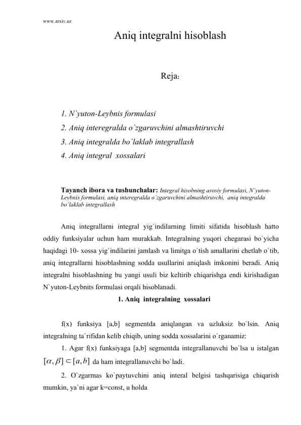 Aniq integralni hisoblash