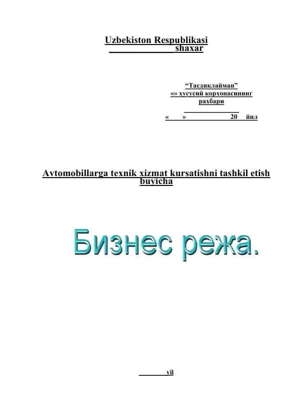 Avtobillarga texnik xizmat kursatishni tashkil etish buyicha