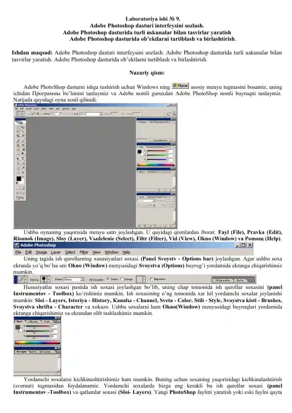 Adobe Photoshop dasturi