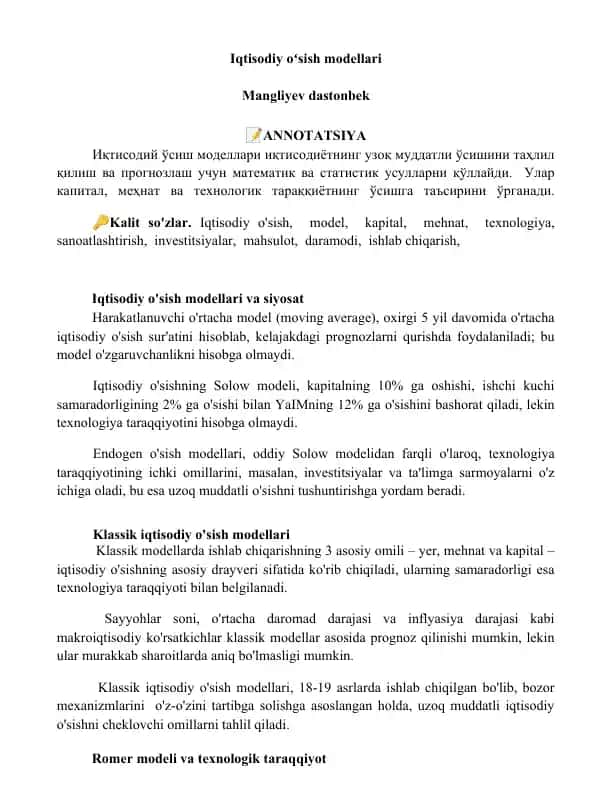 Iqtisodiy o'sish modellari