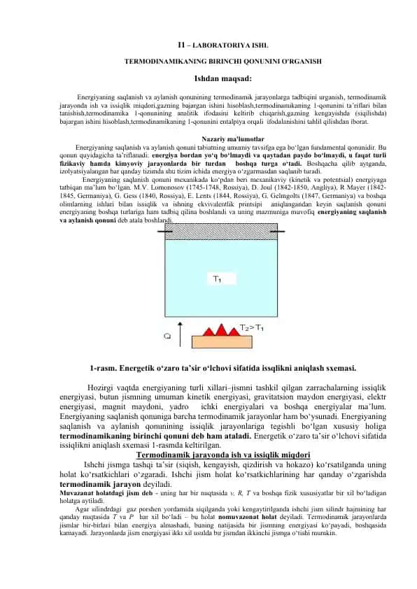 TERMODINAMIKA BIRINCHI QONUNI