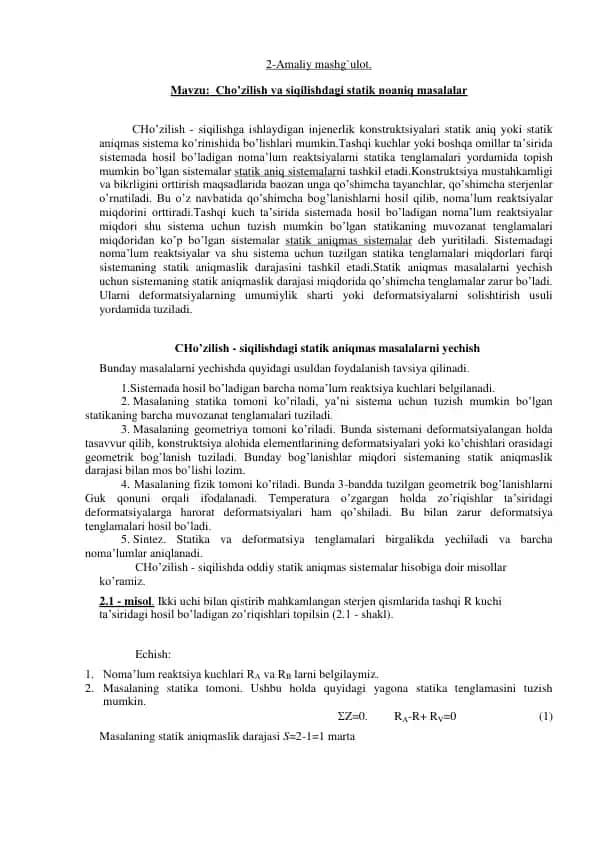 Cho’zilish va siqilishdagi statik noaniq masalalar