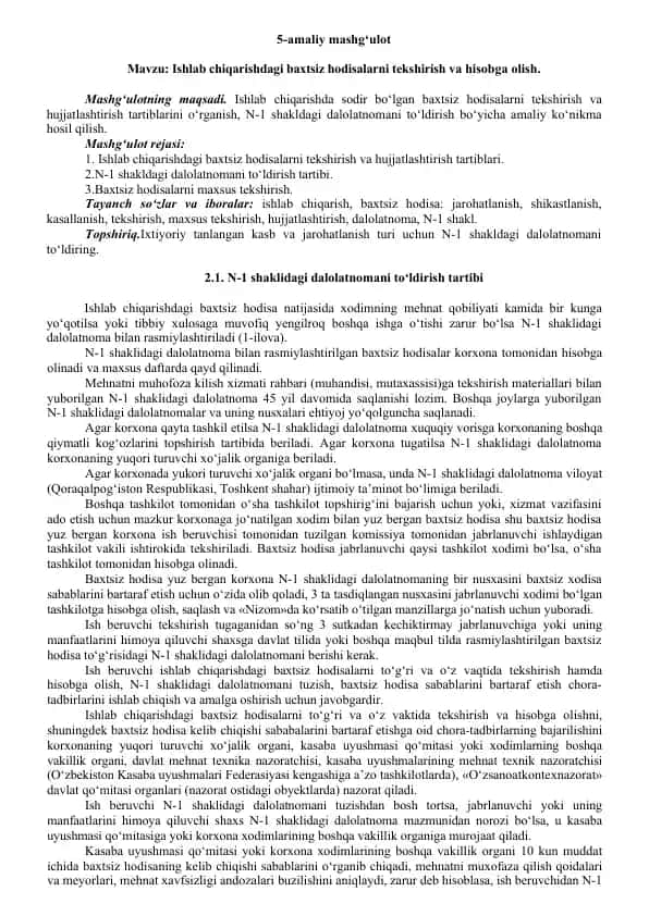 Baxtsiz Hodisalar Va N-1 Dalolatnomalar