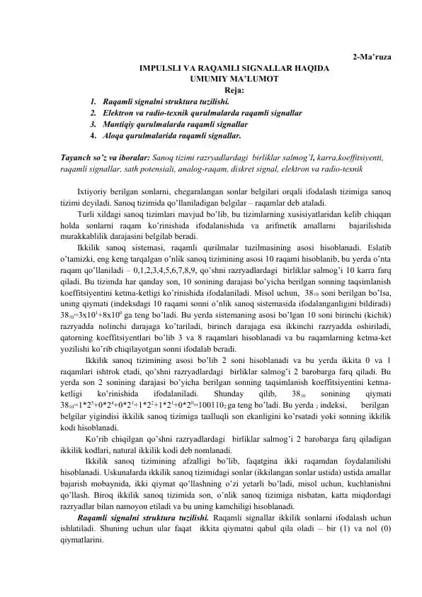 Impulsli va raqamli signal haqida ma'lumotlar