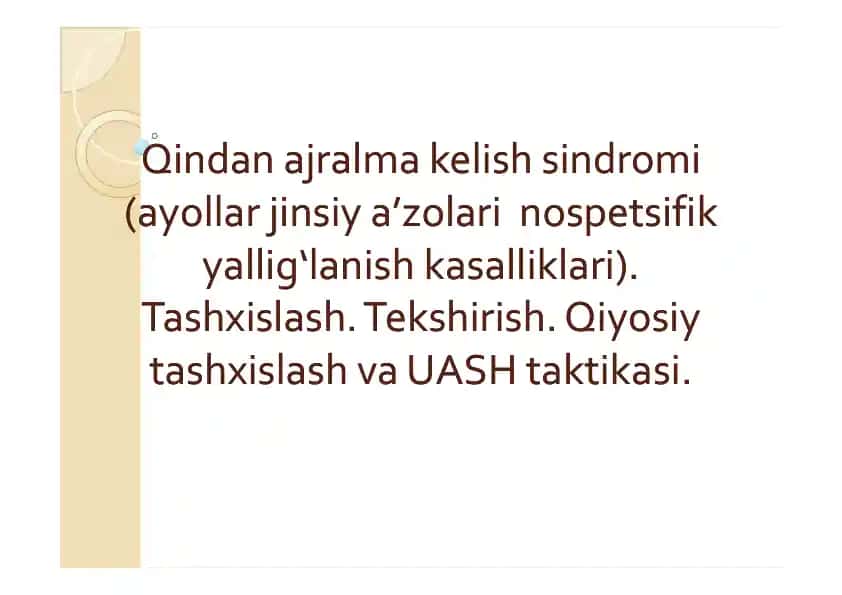 Qindan ajralma kelish sindromi