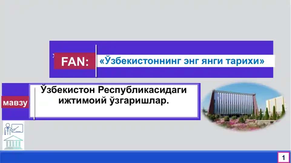 Ўзбекистон Республикасидаги ижтимоий ўзгаришлар