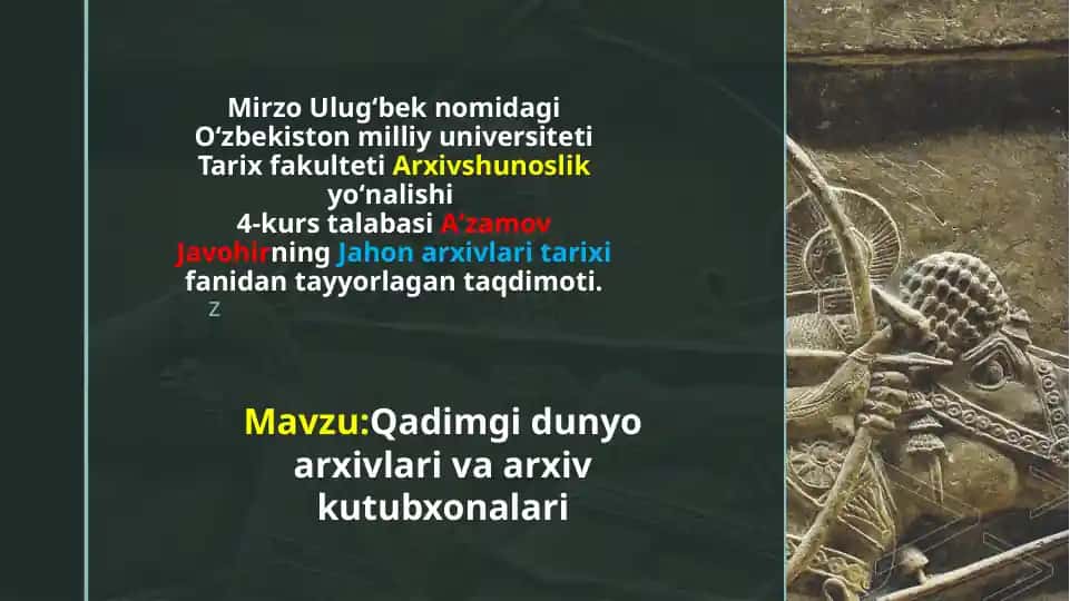 Qadimgi dunyo arxivlari va arxiv kutubxonalari