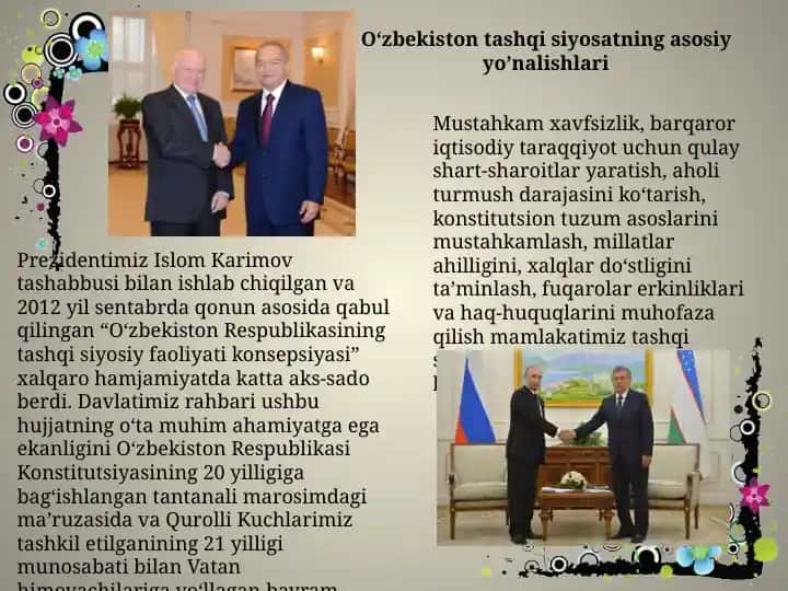 Tashqi siyosatning asosiy maqsadlari