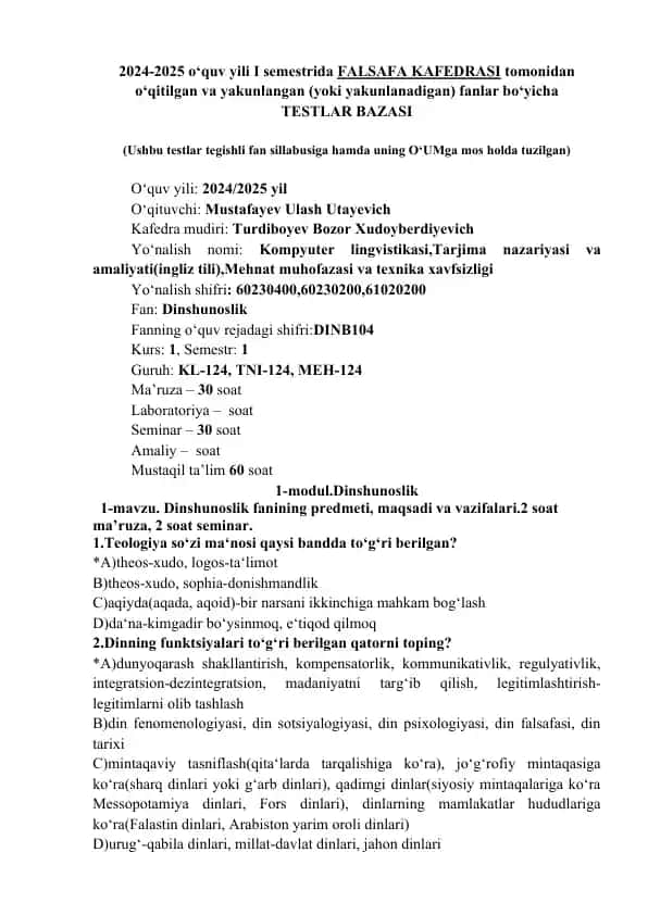 Dinshunoslik fanining predmeti, maqsadi va vazifalari