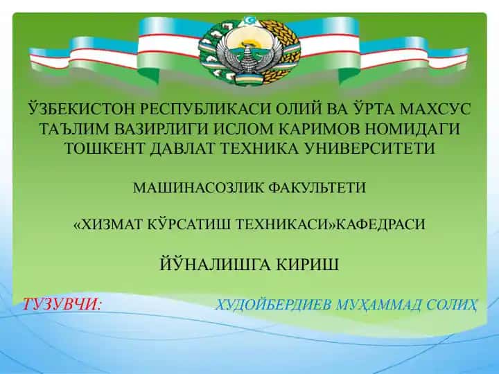 Avtomobillarga servis usulida xizmat ko’rsatish