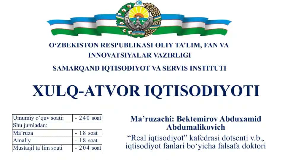 XULQ-ATVOR IQTISODIYOTI