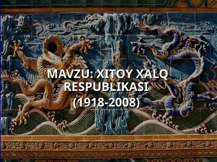 Xitoy Xalq Respublikasi (1918-2008)