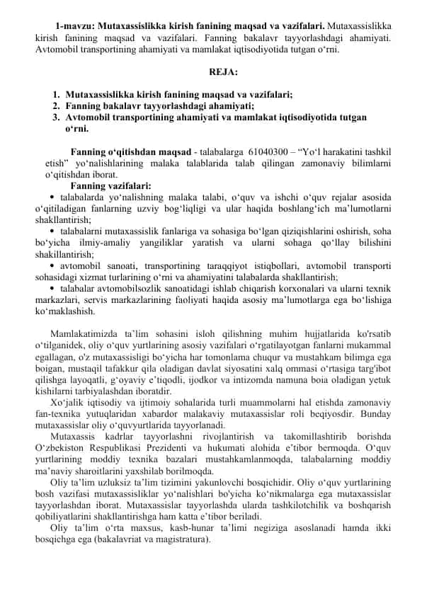 Mutaxassislikka kirish fanining maqsad va vazifalari