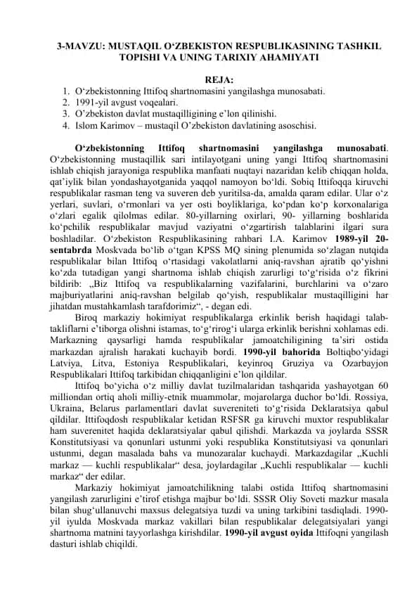 O‘zbekistonning Tashkil Topishi va Tarixiy Ahamiyati